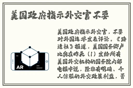 老师扒开🐻强行让学生揉