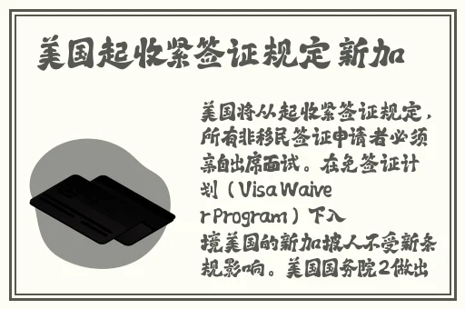 XXXXXLmedjyf7777777电视